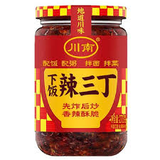 Chuannan Chili Oil (w peanut)327g