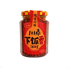 Chuannan Spicy Chili Peanut Seasoning 262g