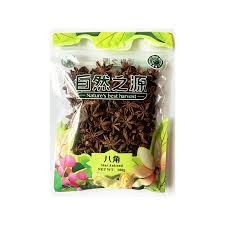 NBH Star Aniseed 100g