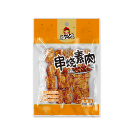 CN HBS Bbq Vegetarian Meat Bbq Flavor 65g