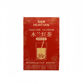 CN Huatian Milk Tea Mulan Black Tea (5x20g)