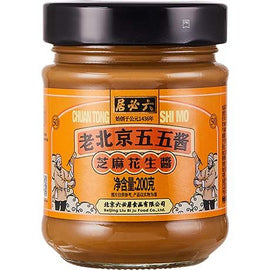 Sesame Peanut Sauce 200 G LIUBIJU