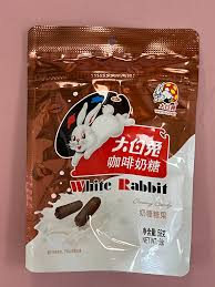 CN White Rabbit Creamy Candy Coffee Fl 58g