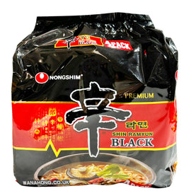 Instant Noodle Back Premium Shin Ramyun 130 GR x 4 packs NONGSHIM