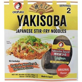 Yakisoba Noodles for two Serving 370 GR OTAFUKU