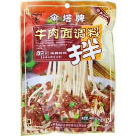 Beef Noodles Seasoning Mix 240 GR SANTAPAI