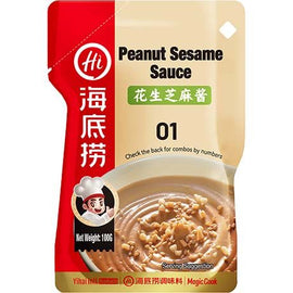 Peanut Sesame Sauce 100 G HAIDILAO