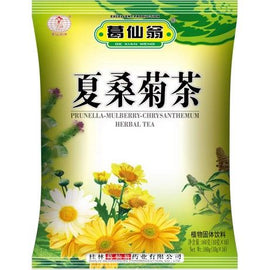 Herbal Tea Prunella-Mulberry-Chrysan 10 G GE XIAN WENG