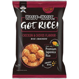Rice Crackers Chicken & Chives Got Rice! 85 G WANT WANT