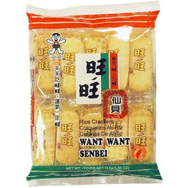 WANT WANT Salty Senbei Rice Crackers  112 GR