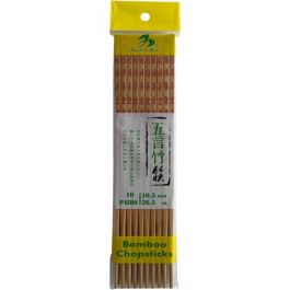 Bamboo Long Chopsticks  (5 pair)
