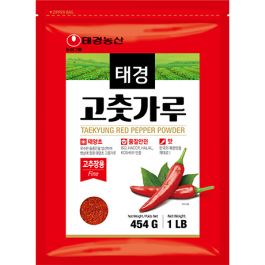 TAEKYUNG Red Pepper Powder for Seasoning (Fine) 454 GR