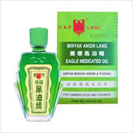 Minyak Angin Cap Lang - Eagle Medicated Oil 24ml