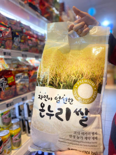 ONNURI korejiešu rīsi 9.07KG