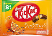 NESTLE Kit Kat Mini šokolādes apelsīns 11,6 g JP