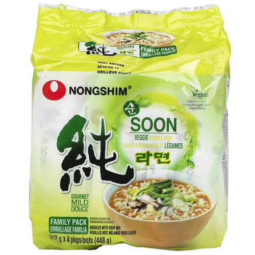 NONGSHIM Instant Noodle Soon PACK (5packs)