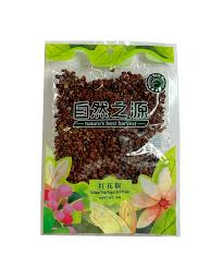 NBH Sichuan Wild Pepper Red Whole 50g