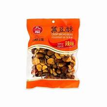 TW NC Crisp Broad Bean 160g