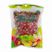 NBH Dried Rose 100g