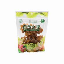 NBH Dried Longan Pulp 150g