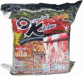 Instant Noodles Mala Beef OK Jumbo pack 4 pcs x 85 G MAMA