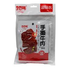XXZ Handshred Soybean Snack Light Spicy 5*40g