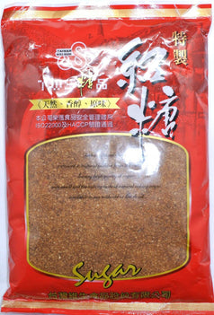 WEISUN Brown Sugar 450g TW