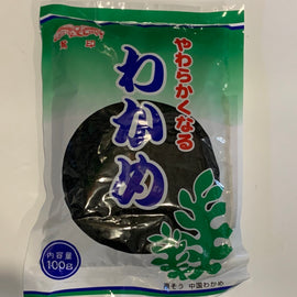Seaweed Slice ( dried Wakame) 100g