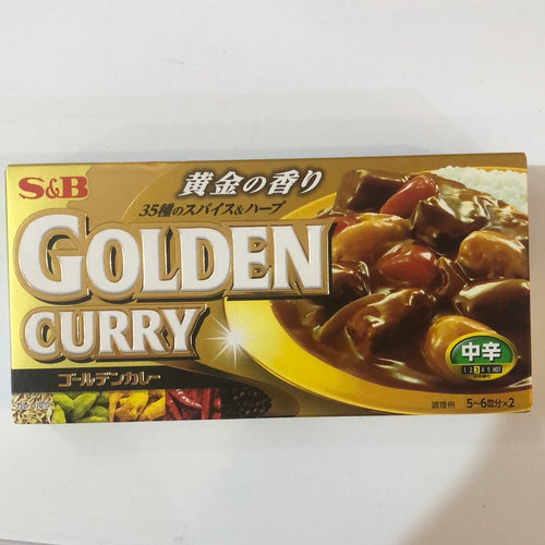 S&amp;B Medium Hot Golden Curry 198g JP