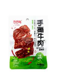 XXZ Handshred Soybean Snack Light Spicy 40g