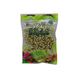NBH Dried Jasmine 100g