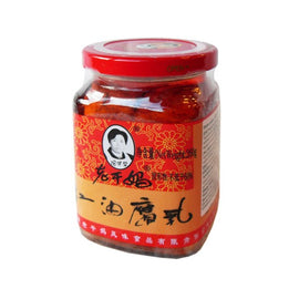 LGM Beancurd in Chilli Oil 260g