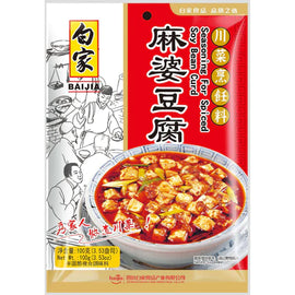 BAIJIA Ma Po Tofu Seasoning  100 g