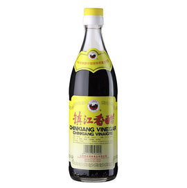Chin Kiang Black Vinegar Gold Plum