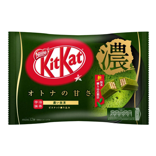 Nestle Kit Kat Mini Greentea Rich 126.1G