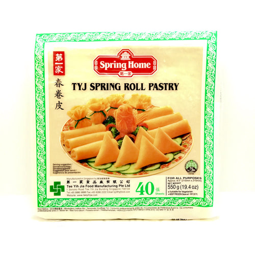 Frozen SPRING HOME Spring Roll Pastry
