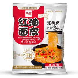 A-Kuan Broad Noodle Chili Oil Spicy&amp;Hot 115 GR