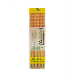 SHINE FARM Carbonized Bamboo Chopsticks (10 pairs)