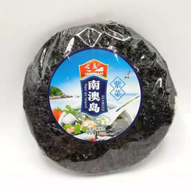 Jia Sheng Dried Seaweed For Soup Round 50G