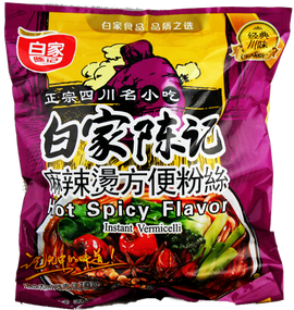 Baijia Instant Vermicelli Spicy Hot
