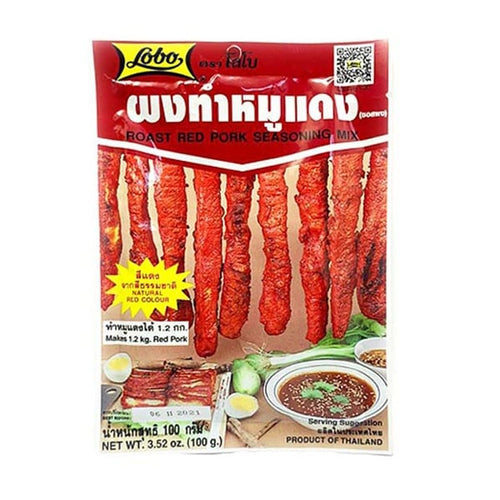 Lobo Roast Red Pork Seasoning Mix 100 GR TH