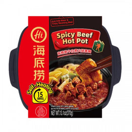 HAIDILAO Beef Hot Pot Spicy Flavour 370 GR