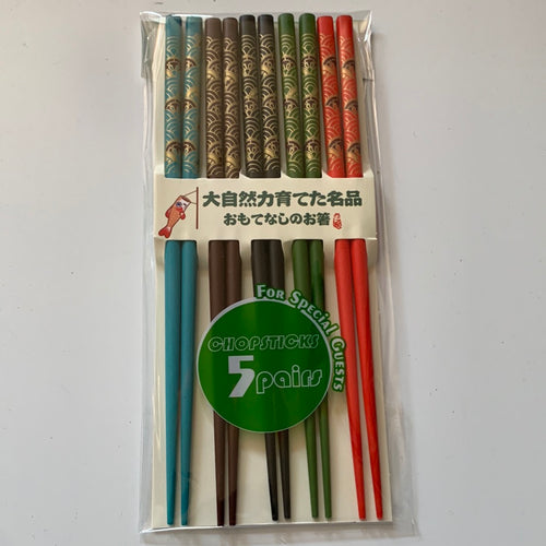 VIETNAM Japanese Chopsticks 5 g (5pcs)