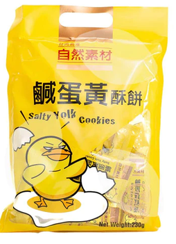 CHIN CHIN Salty Cookies Egg Yolk flavor  230GR