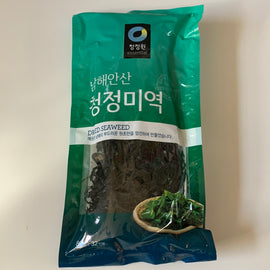 Dried Seaweed 80 GR