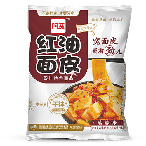 A-Kuan Broad Noodle Chili Oil Hot &amp; Sour 115 GR