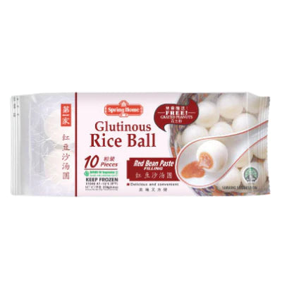 Rice Ball Red Beans Spring Home 200 Gr24 – Asian Alley Shopping