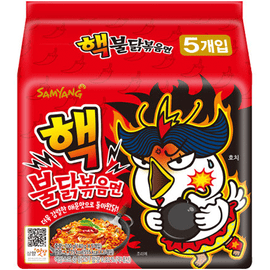 Samyang 2X Spicy Extremely Hot Chicken 140G x 5 Packs